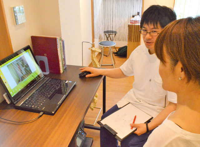 施術を受け終わったら