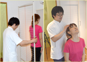 再検査(姿勢チェック)